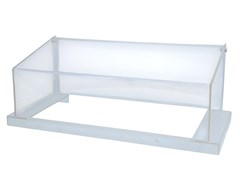ЭКРАН ДЛЯ ГРИЛЯ HURAKAN HKN-GW5M-GC 158858