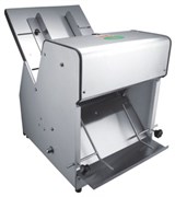 ХЛЕБОРЕЗКА HURAKAN HKN-PICO12M2 352755