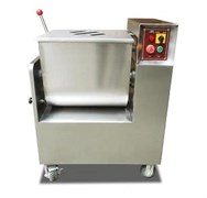 ФАРШЕМЕШАЛКА HURAKAN HKN-MM70A 378184