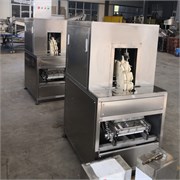 Автоматическая машина для резки крыла FA-4000R 00-00000018