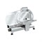 СЛАЙСЕР BECKERS ES 275 1446