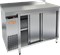 СТОЛ С ТЕПЛОВЫМ ШКАФОМ HICOLD TS 10 GN 415410