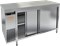 СТОЛ С ТЕПЛОВЫМ ШКАФОМ HICOLD TS 13 GN O 415419
